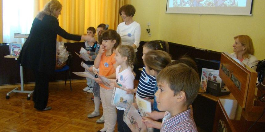 Srca mala kažu hvala! Srca mala kažu hvala!