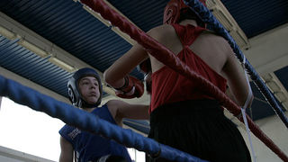 boksacki turnirboksacko prvenstvo za mladje kadete, kadete i zene