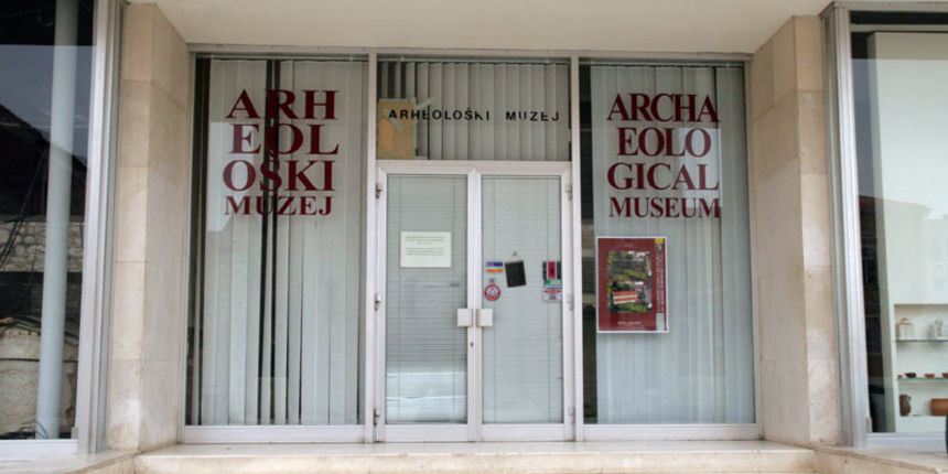 Arheološki muzej Zadar