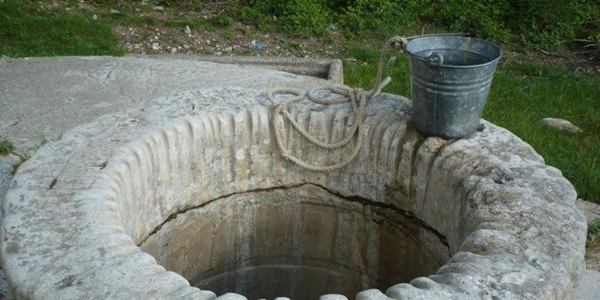 Bunar u Lišanima Ostrovičkim Bunar u Lišanima Ostrovičkim