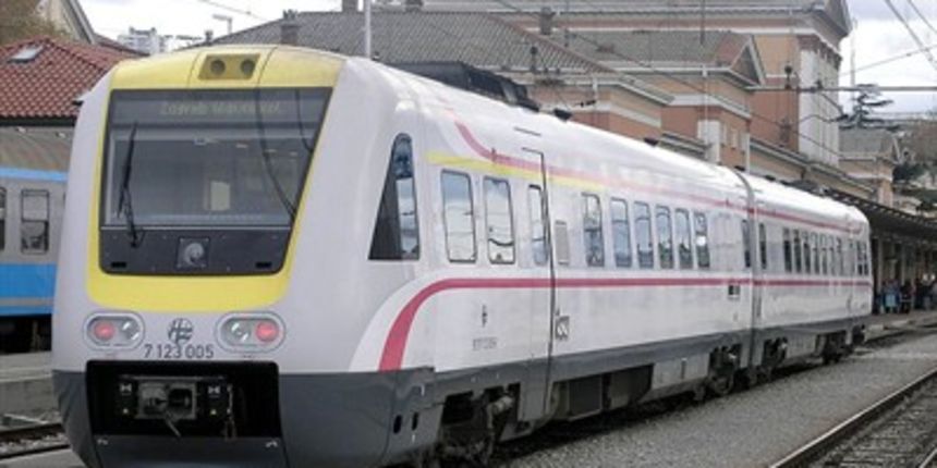 HŽ (Foto: Wikipedia.org)