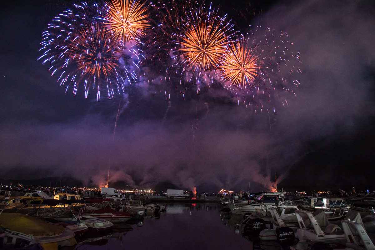 Biogradska noć 2017. Biogradska noć 2017.