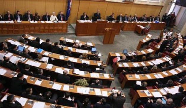 Vlada RH, foto: dalje.com