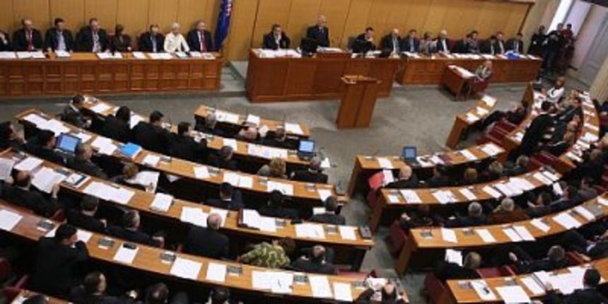 Vlada RH, foto: dalje.com