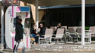 Đir po gradu, četvrtak 30. studenog 2017. Đir po gradu, četvrtak 30. studenog 2017.