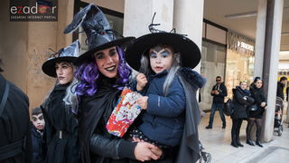 Zadarski karneval 2018: Povorka maškaranih skupina od Gradskih vrata preko Foruma do Narodnog trga Zadarski karneval 2018: Povorka maškaranih skupina od Gradskih vrata preko Foruma do Narodnog trga