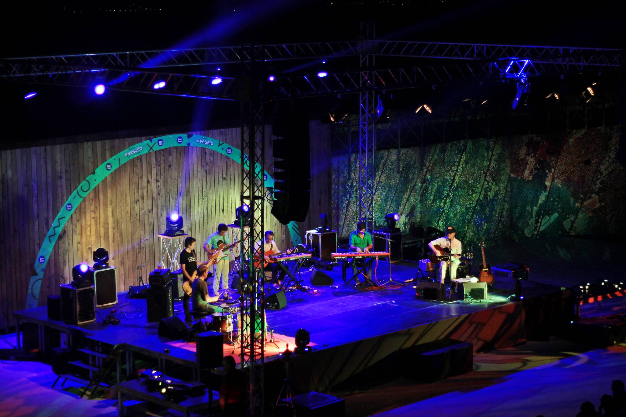 Koncert Lambchopa na Tvrđavi sv. Mihovila, Foto: Zrinka Magazin Koncert Lambchopa na Tvrđavi sv. Mihovila, Foto: Zrinka Magazin