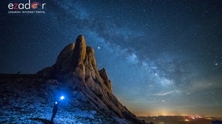 Prekrasna zvjezdana noć na Tulovim gredama Prekrasna zvjezdana noć na Tulovim gredama