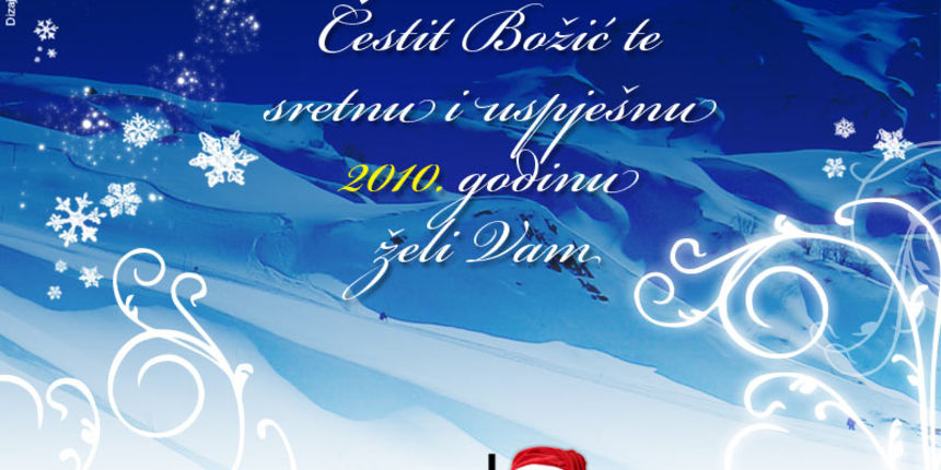 Božićna čestitka portala eZadar