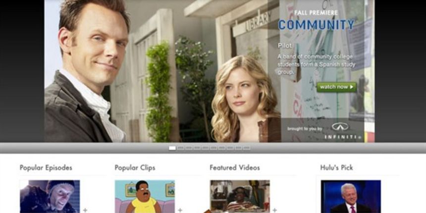 Hulu, foto: tportal.hr