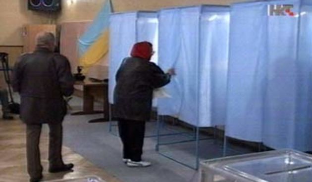 Izbori u Ukrajini