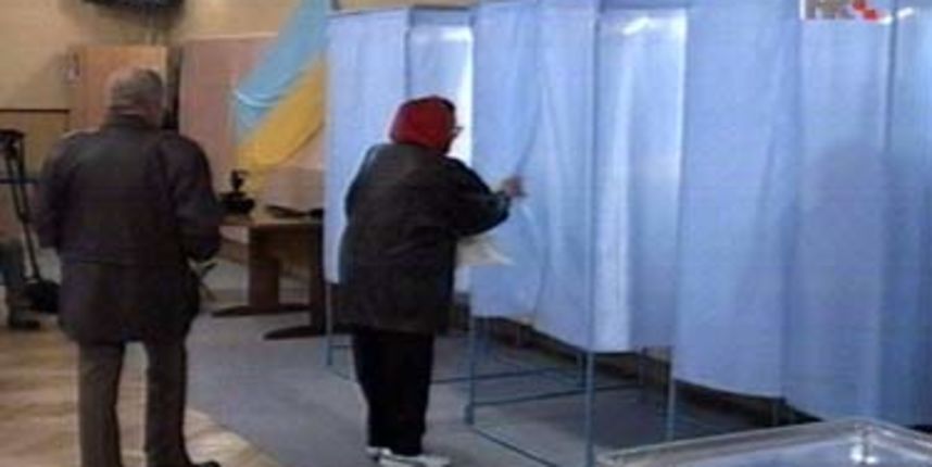 Izbori u Ukrajini