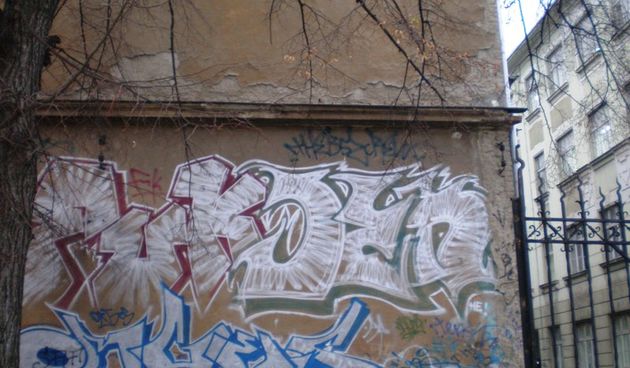grafiti (foto: Branimir Antičević)