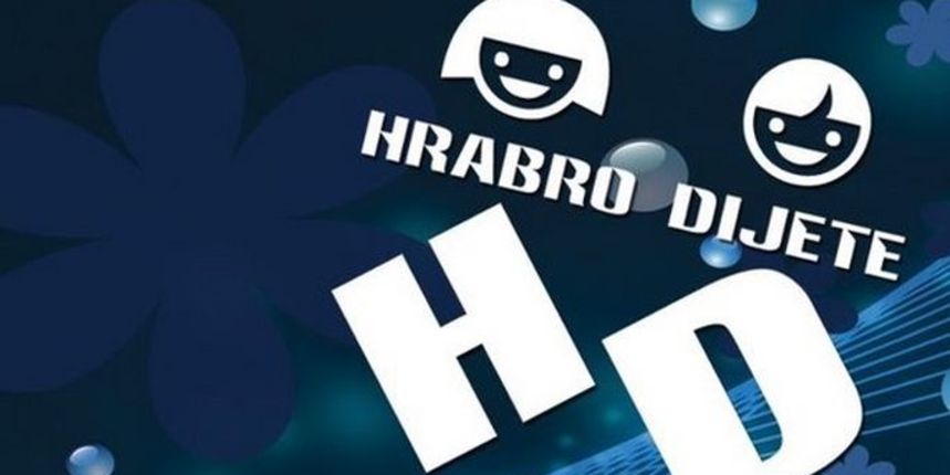 Blokiran račun udruge Hrabro dijete, foto: www.ebrod.net Blokiran račun udruge Hrabro dijete, foto: www.ebrod.net