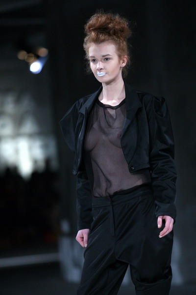 U trgovackom centru West gate sinoc zapoceo modni dogadjaj Nivea Cro A Porter. U trgovackom centru West gate sinoc zapoceo modni dogadjaj Nivea Cro A Porter.