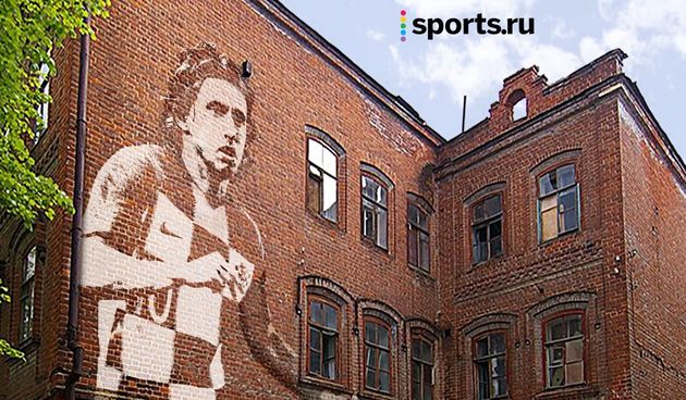 Luka Modrić dobio mural u Kazanju