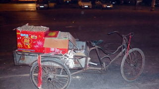 Putovanje u Kinu i Tibet (Foto:Iva Bur