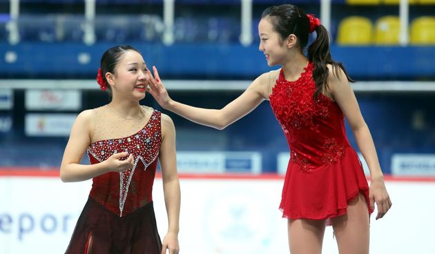 Japanke, djevojke iz Japana