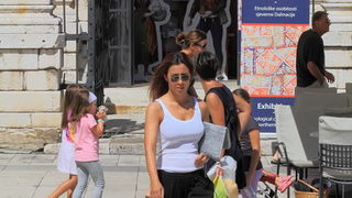 Skitnja gradom 30. kolovoza 2013. Foto: Roberto Lerga Skitnja gradom 30. kolovoza 2013. Foto: Roberto Lerga