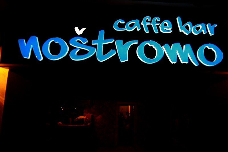 Vir: Otvorenje Coctail bara Noštromo, Foto: Lucija Juravić Vir: Otvorenje Coctail bara Noštromo, Foto: Lucija Juravić