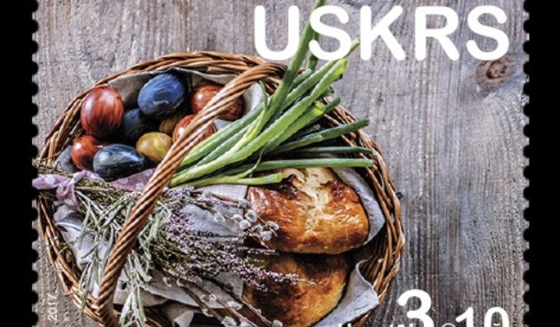 “Uskrs”, poštanska markica