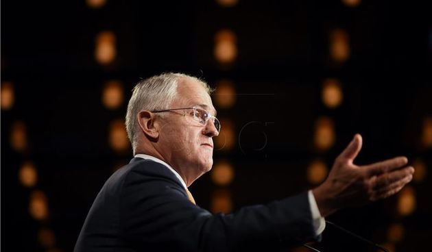 Australski premijer, australska vlada