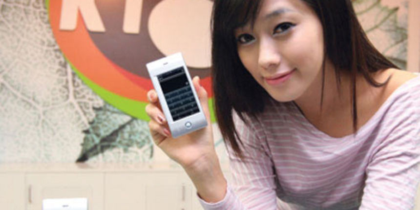 Mobitel iriver (Foto: tportal.hr) Mobitel iriver (Foto: tportal.hr)