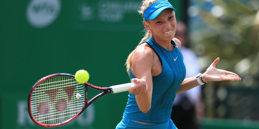 Donna Vekić Donna Vekić