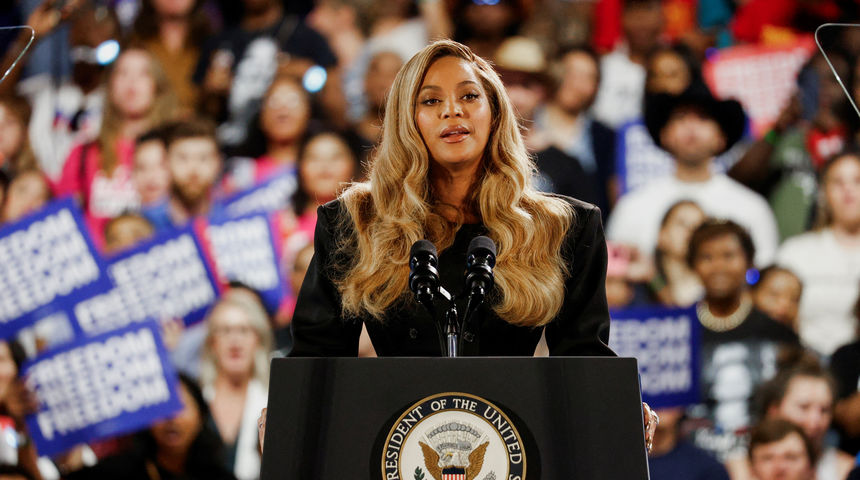 beyonce beyonce
