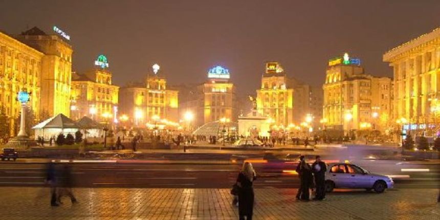 Kijev, Ukrajina (Foto: traveljournals.net) Kijev, Ukrajina (Foto: traveljournals.net)