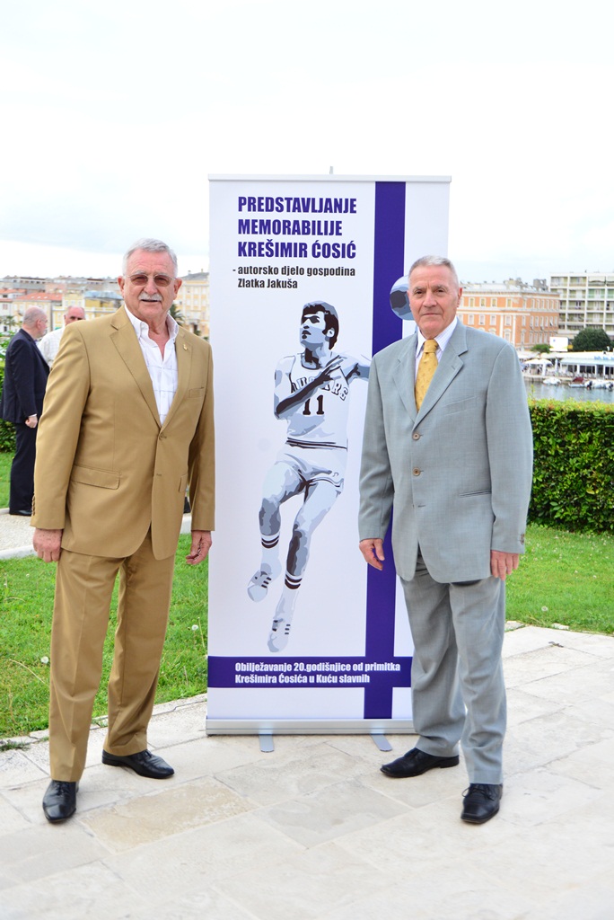 MAS: Predstavljanje memorabilije Krešimira Ćosića MAS: Predstavljanje memorabilije Krešimira Ćosića