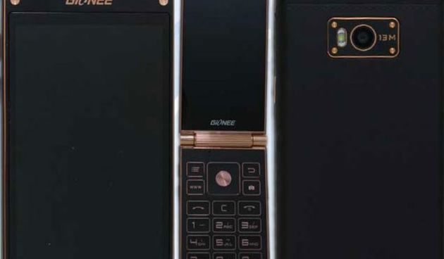 Gionee W900 promo