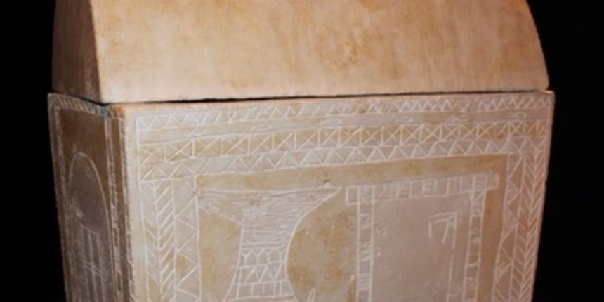 Grob Isusa Krista u Jeruzalemu