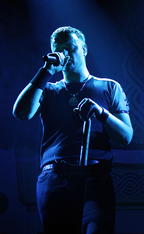 Koncert Thompsona u Jazinama