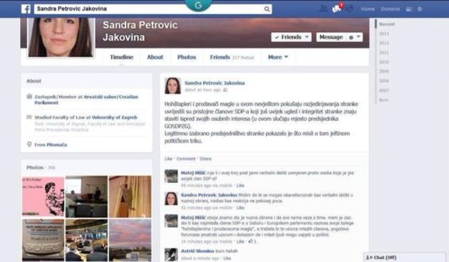 Žena Tihomira Jakovine pljuje po Aleksandri Kolarić, foto: facebook.com