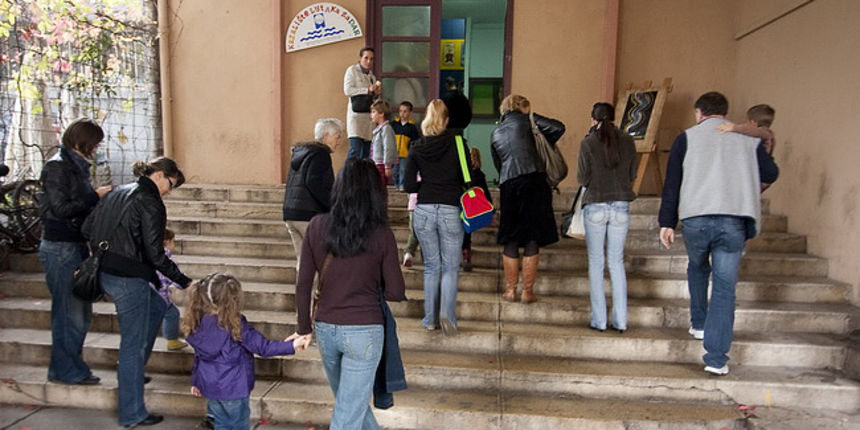 Aladinova carobna svjetiljka foto: Angelo Virag Aladinova carobna svjetiljka foto: Angelo Virag