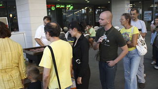 City Galleria: Rodjendanska rostiljada 3. listopada 2009. City Galleria: Rodjendanska rostiljada 3. listopada 2009.