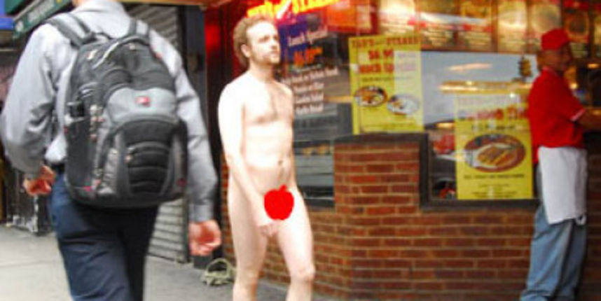 Egzibicionist Egzibicionist