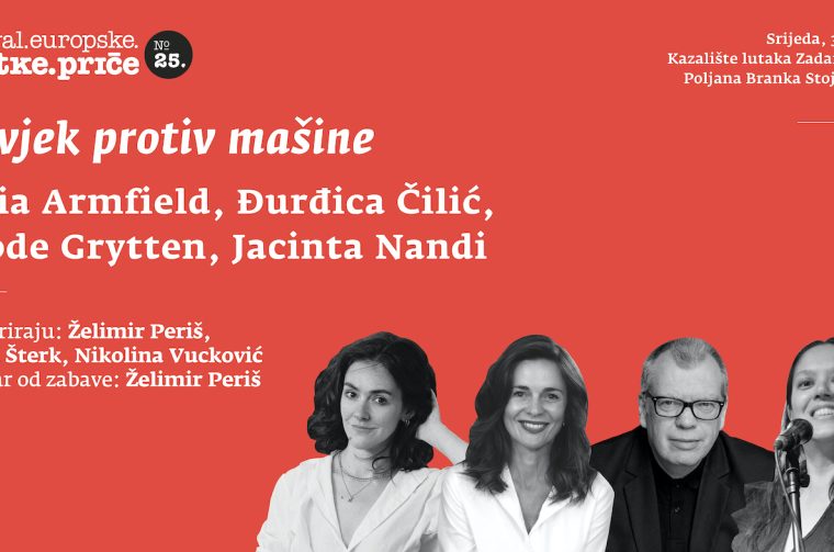 FEKP u Zadru uz program “Čovjek protiv mašine” FEKP u Zadru uz program “Čovjek protiv mašine”