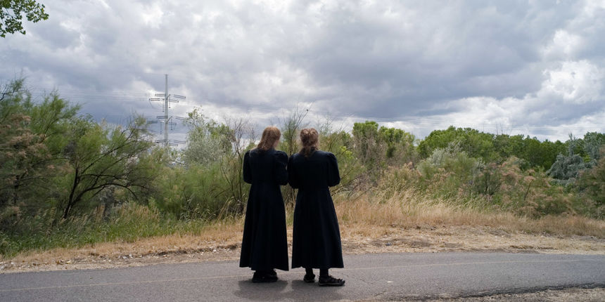 Prophet’s pray/sundance