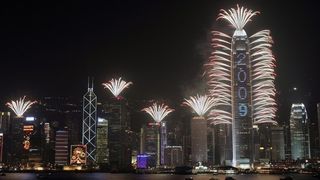 Doček Nove 2009. godine