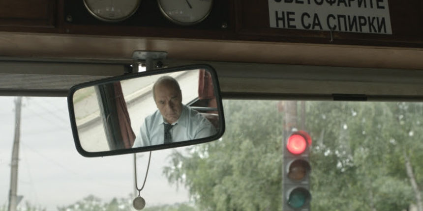 Film “Crveno” Film “Crveno”