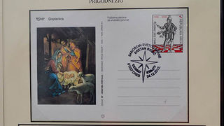 Filatelistička izložba pod nazivom Hrvatski Božić ; foto Iva Perinčić