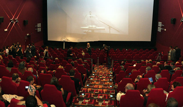 Cinestar (foto: Marin Gospić)
