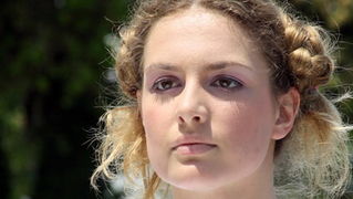 The Garden: Baby Rose kolekcije by E-production, Foto: Ivan Stipcevic