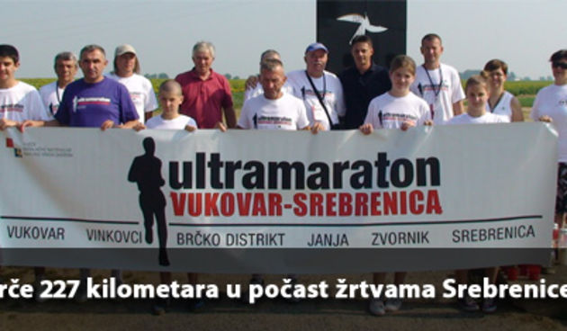 Maraton, Foto:novagra.hr