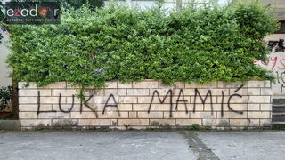 Vošta ne prašta: Luka Mamić i slični grafiti osvanuli u kvartu