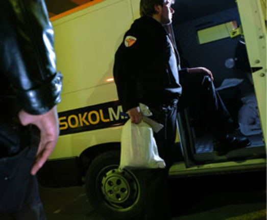 Sokol Marić zaštitari (foto: Vjekoslav Skledar/Cropix)