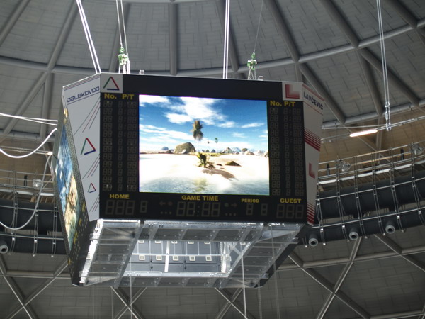 Semafor u SC Visnjik u Zadru, 18.5.2008.