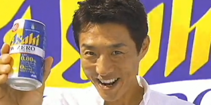 Japanci smislili pivo od kojeg se ne dobiva pivski trbuh (Metro-portal.hr)